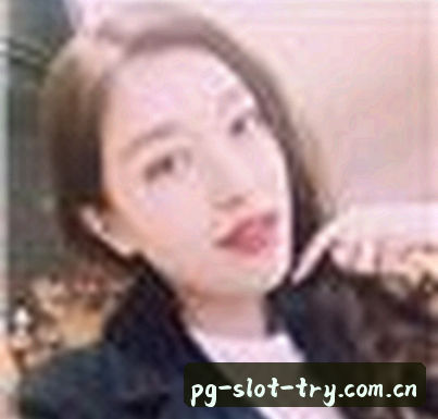 李悦