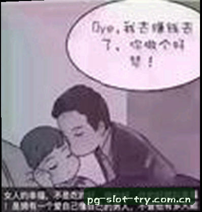 张涛